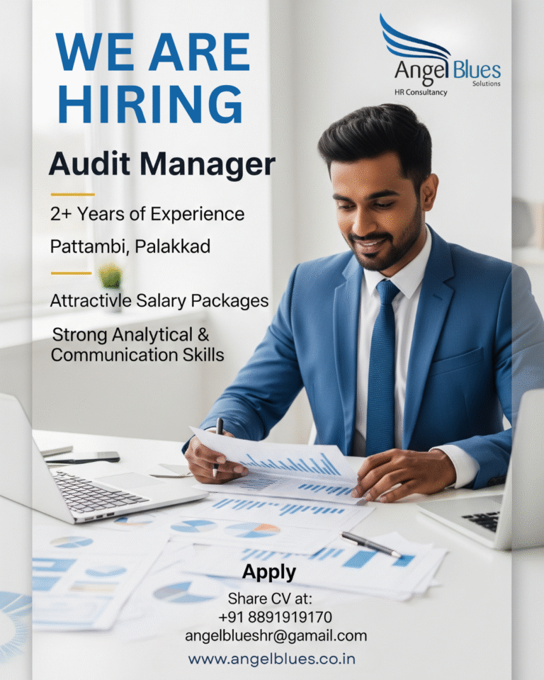 Audit manager
