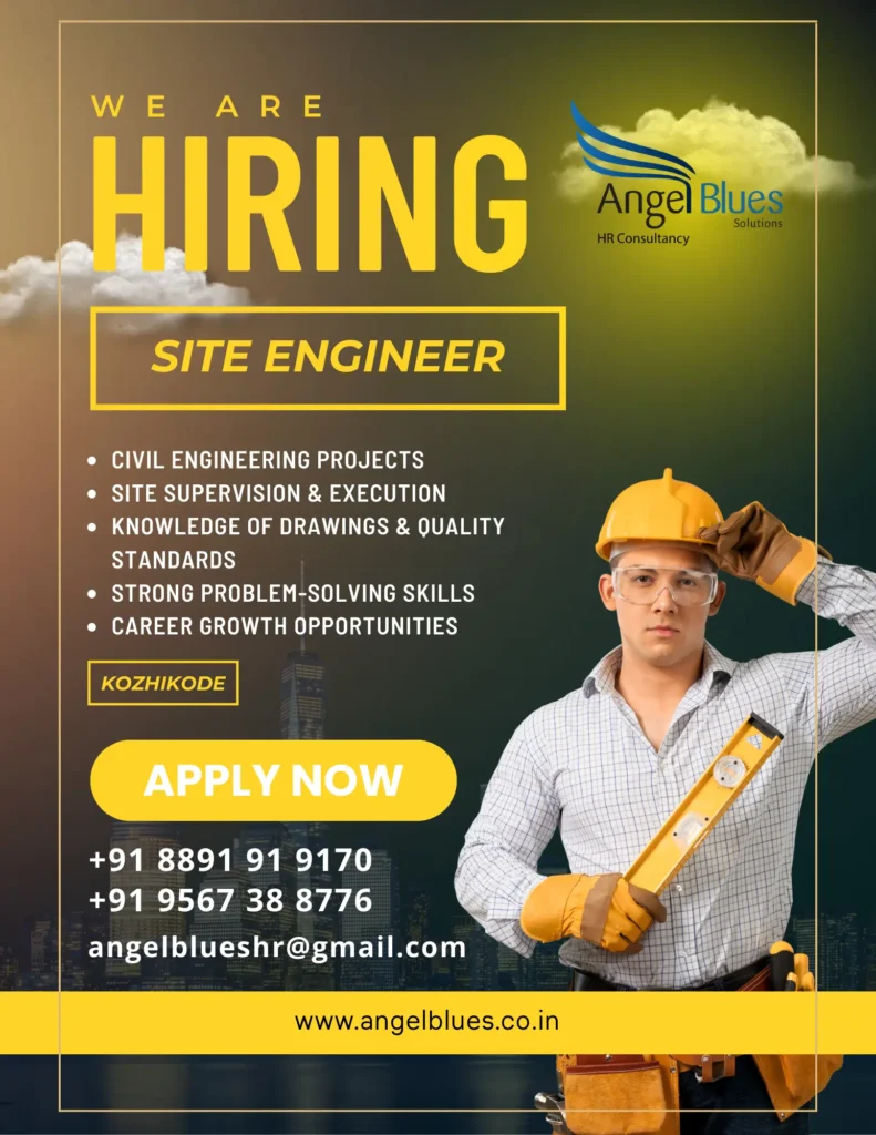 SITE ENGINEER