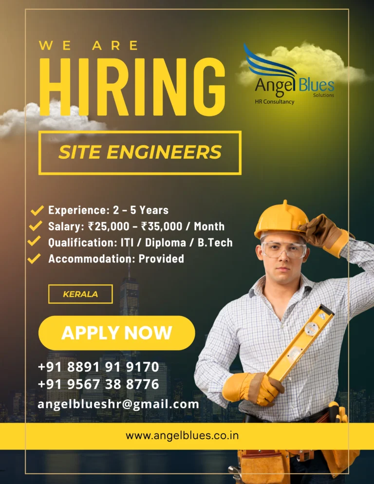 SITE ENGINEER