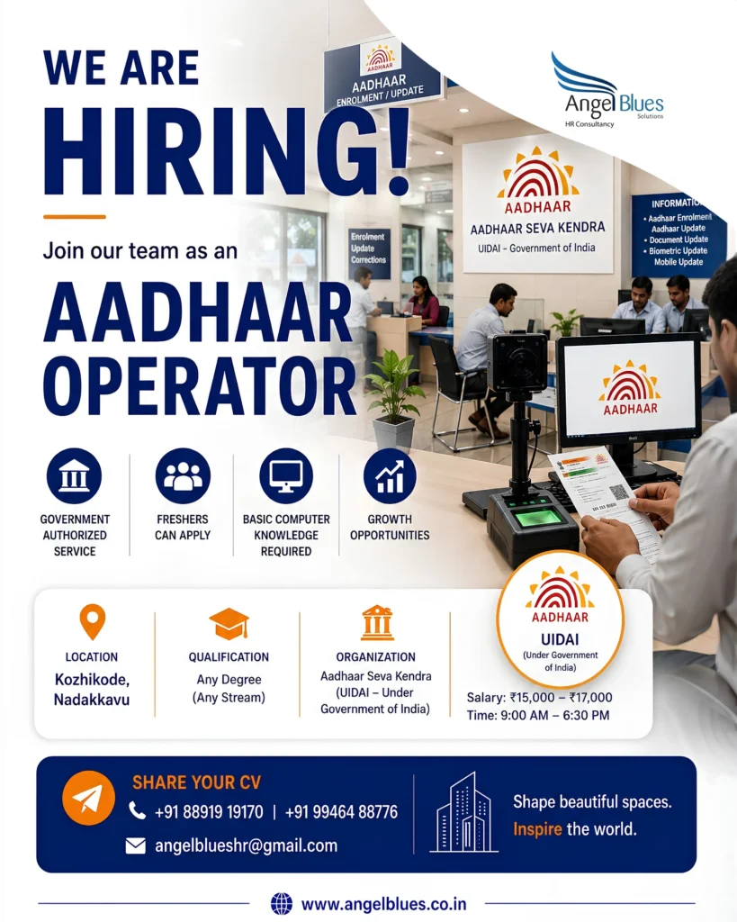 aadhar operator